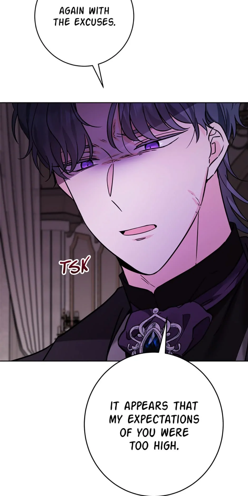 Hiding the Archduke's Humiliating History Chapter 10 - page 17